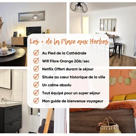 Le Petit Ecusson A La Cathedrale 公寓